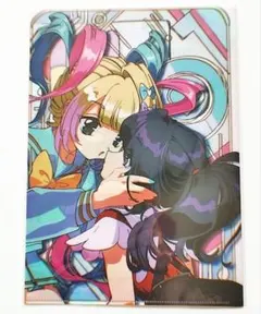 2026年最新】てんしのたからばこの人気アイテム - メルカリ
