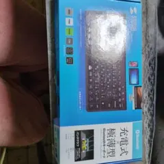 充電式×極薄型Bluetoothキーボード