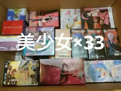 美少女フィギュア　33個　まとめ売り　纏め売り　プライズ　1番くじ