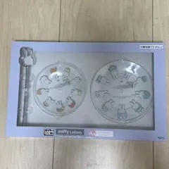 Miffy Lottery ケーキスタンド