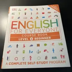 2026年最新】english for everyoneの人気アイテム - メルカリ