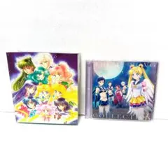 CD　美少女戦士セーラームーンTHE 25TH　cosmos　テーマソング