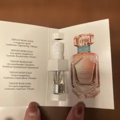 TIFFANY ROSE GOLD オードパルファム 1.5ml