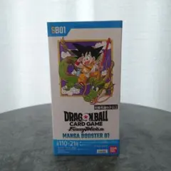 ドラゴンボール MANGA BOOSTER 01テープ付き1BOX 新品未開封