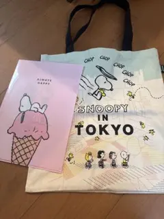 新品未使用！おまけ付 スヌーピー Afternoon tea livingトート