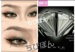 Item thumbnail for item 80639343-4b5c-466c-822b-86a093ee378f