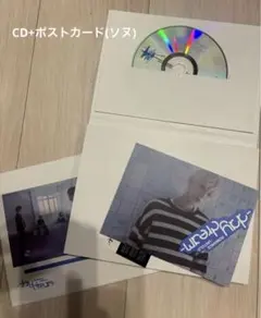 ENHYPEN ROMANCE:UNTOLD daydream CD ソヌ