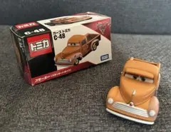 peach様 リクエスト 3点 まとめ商品