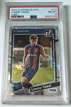 2024 Donruss Cubic Lamine Yamal サッカーカード