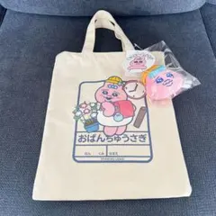 Item thumbnail for item b4eca7ab-066e-44e2-a4a4-c2db80cb754f