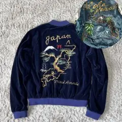 梵殿 スカジャン アロハ ハワイ リバーシブル ブルゾン ボンデン 刺繍