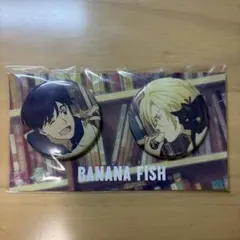 BANANA FISH オイスターバー グラセン コラボ セット - メルカリ