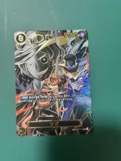 受け継がれる意志　サボ　SP スペシャル