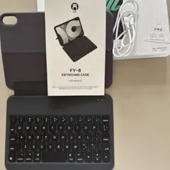 HOU FY-8 キーボードケース　iPad mini