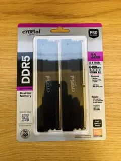 2026年最新】CRUCIAL ddr5の人気アイテム - メルカリ