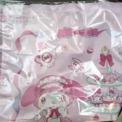 マイメロディクロミ当りくじフリル付きトートバッグマイメロディ