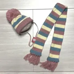 シェリーメイ 冬用 ニット帽＆マフラーセット