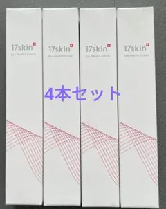 ちぼちゃん様 リクエスト 2点 まとめ商品