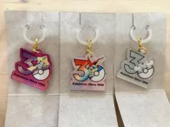 ポケモン 30周年ロゴマスコットジラーチ ビクティニ ワッカネズミ 3点セット