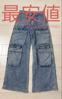 DIESEL カーゴデニムパンツ W25のサムネイル