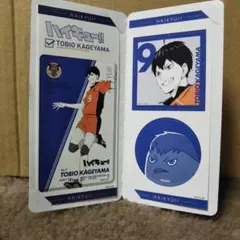 ハイキュー‼︎ きゃらくたぶるステッカーズ vol.3 影山飛雄 F2