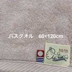 みう様 リクエスト 3点 まとめ商品