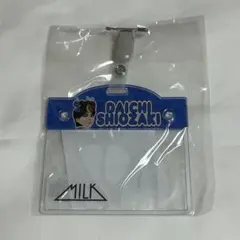 M!LK 佐野勇斗 お名前バッジ のぞいてみるく？展 - メルカリ