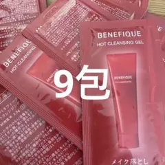 匿名配送　BENEFIQUE ホットクレンジングジェル 試供品 クレンジングのサムネイル