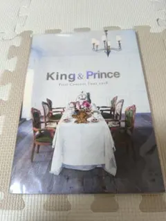 King&Prince FirstConcert Tour2018 パンフレット