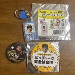 阪神タイガース　坂本誠志郎　缶バッジ2個　ガラケーアクリルキーホルダー　セット
