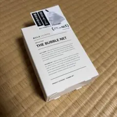 BULK HOMME THE BUBBLE NET洗顔ネット 新品未使用のサムネイル