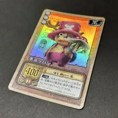 From TV animation ONEPIECE　カードゲーム　チョッパー