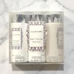 2025年最新】ジルスチュアート バスタイムセット ホワイトフローラルの