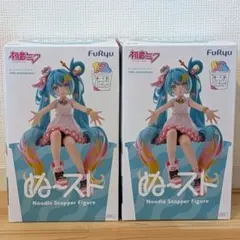 ぬーどるストッパーフィギュアー10th Anniversaryー 初音ミク