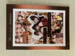 ろこまこあこ　全員　ブロマイド