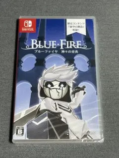 ブルーファイヤ Switch