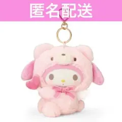 【美品】マイメロディ　着ぐるみマスコットホルダー