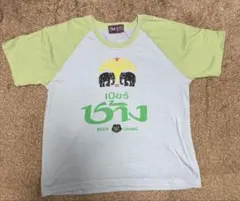 MALAIKA BEER CHANG ラグランTシャツ