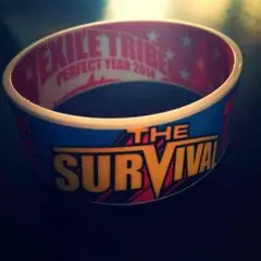 EXILE SURVIVAL ゴムブレス