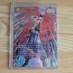 fb09 ゴジータ SCR パラレル