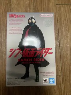 S.H.Figuarts 仮面ライダー（シン・仮面ライダー） フィギュアーツ