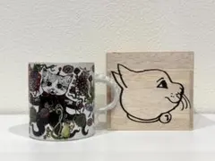 ヒグチユウコ GUSTAVE 九谷焼マグカップ 桐箱直筆イラスト入 ギュスターヴ ヒグチユウコ GUSTAVE 九谷焼マグカップ 桐箱直筆イラスト入
