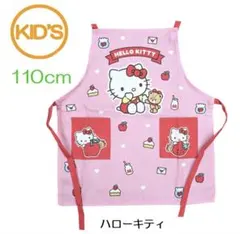 suu様 リクエスト 2点 まとめ商品