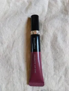 MAQuillAGE ドラマティックリップティント 深いボルドー系唇用美容液