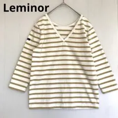 【ルミノア】Vネック七分袖ボーダーTシャツトップス　白ベージュ SロンTシンプル