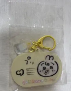 ちいかわ　babyベイビー うさぎ　レンチキュラー　アクリルキーホルダー