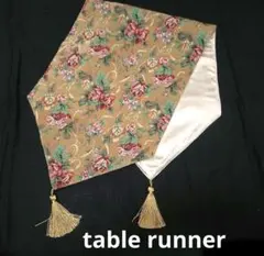 Le Jacquard Français テーブルランナー リネン100%未使用 Le Jacquard Français テーブルランナー リネン100%未使用 - メルカリ