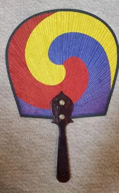 Item thumbnail for item 92f29050-73f3-4a09-a3d6-01adbe7748e5