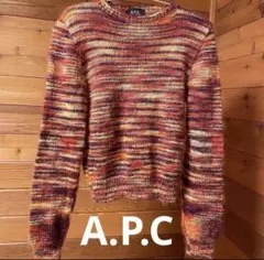 アーペーセー A.P.C. マルチカラー モヘア　ニット　フランス製　sのサムネイル