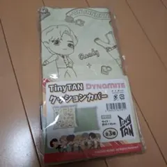 TinyTAN DYNAMITE クッションカバーのサムネイル